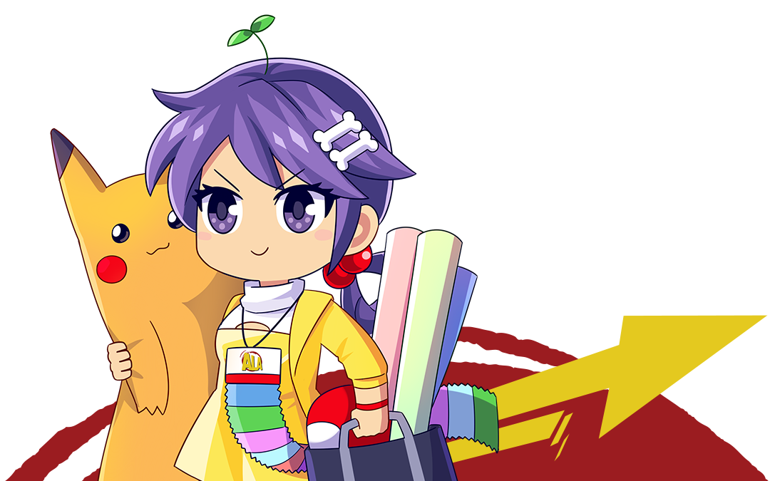 Prize Emporium